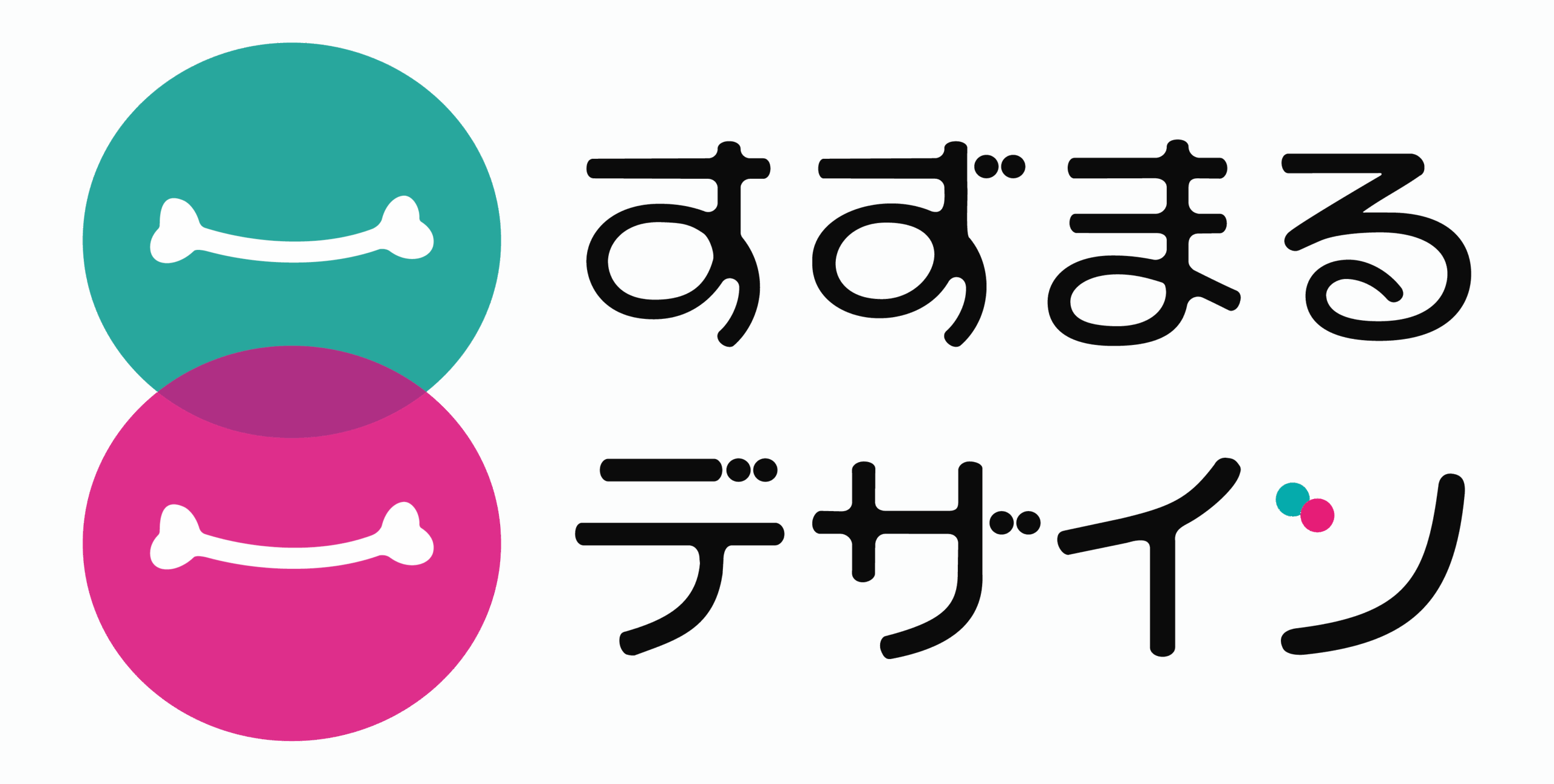 すずまるデザイン